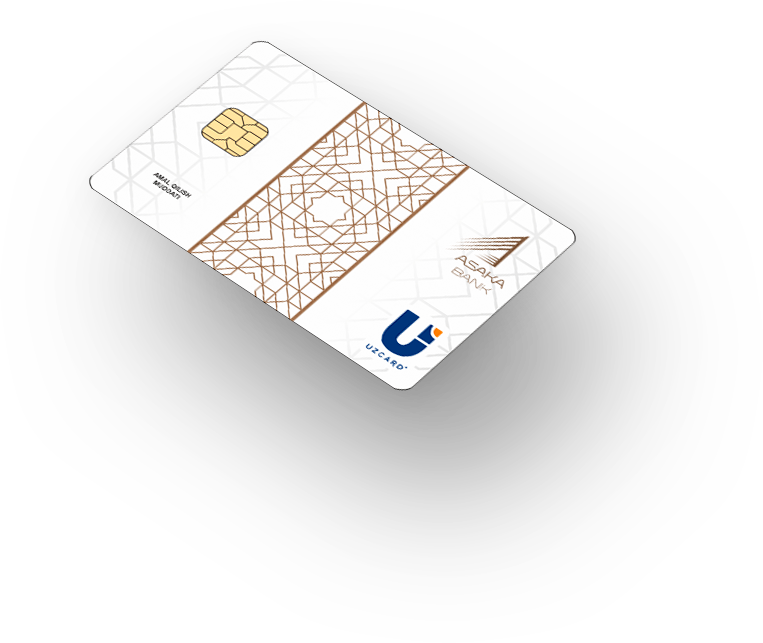 Сумовая карта