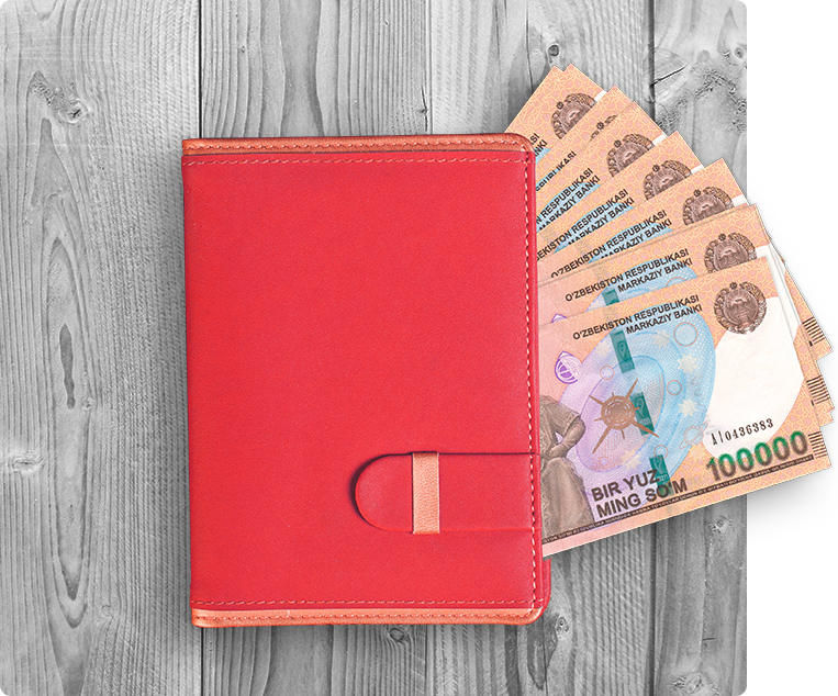 Депозит в национальной валюте